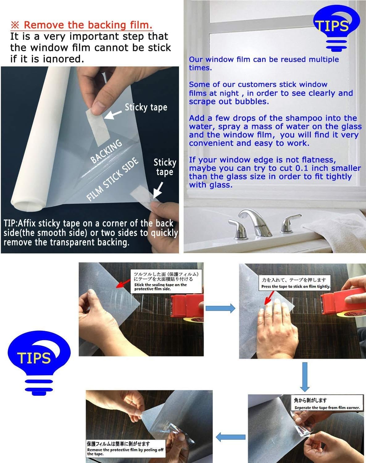 DUOFIRE Privacy Window Film Frosted Glass Film Matte White Static Cling Glass Film No Glue Anti-UV Window Sticker Non Adhesive for Privacy Office Meeting Room Bathroom Living Room DS001W 17.4x118in