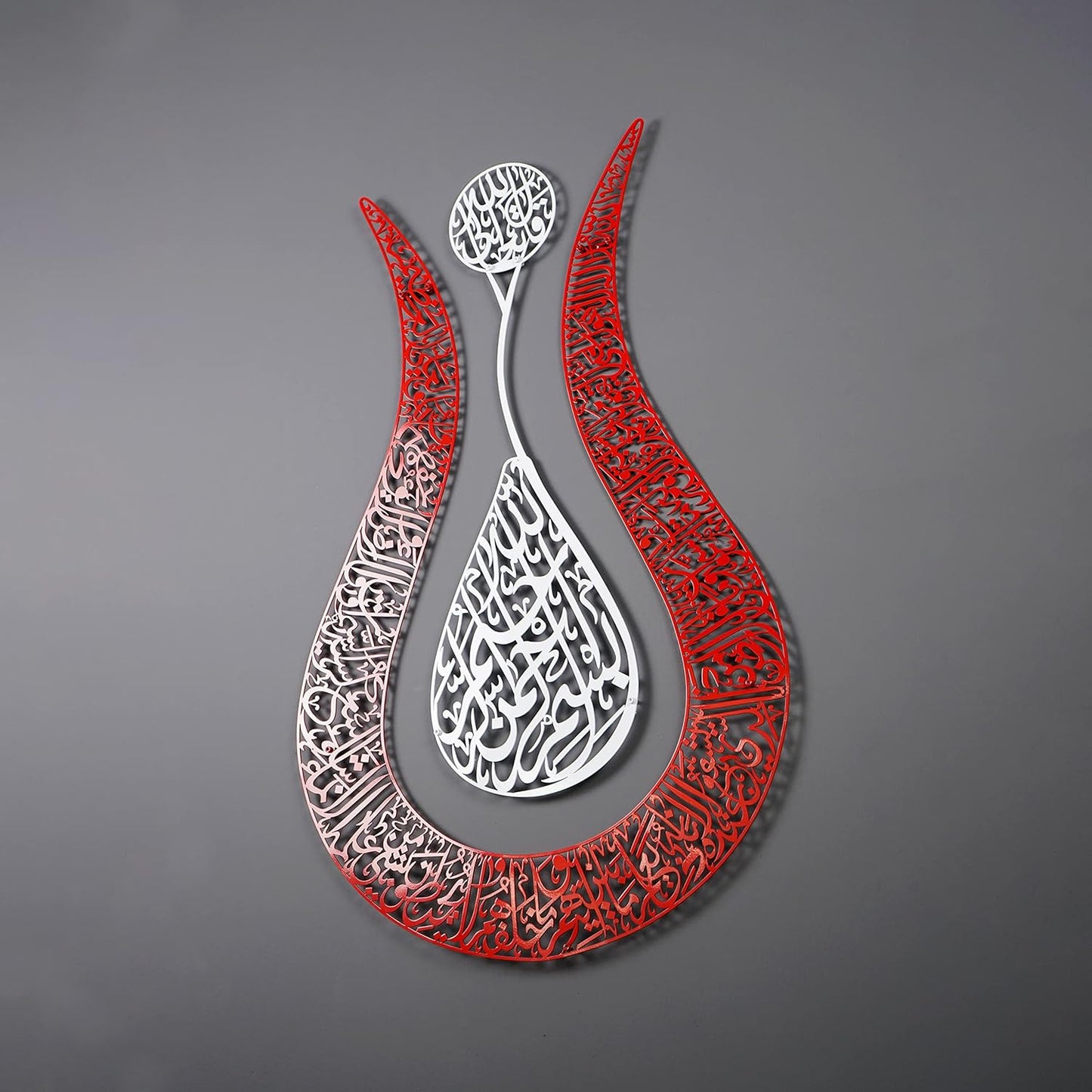 Ayatul Kursi Tulip Shaped Metal Islamic Wall Art, Throne Verse Arabic Calligraphy Decor, Quran Decor Gift for Muslims at Ramadan and Hajj (67 x 43 cm | 26.8 x 17.2 inches, In Sılver | Out Red)